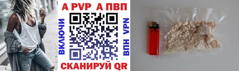 Сколько стоит Пустошка Метамфетамин Гашиш Конопля Галлюциногенные грибы