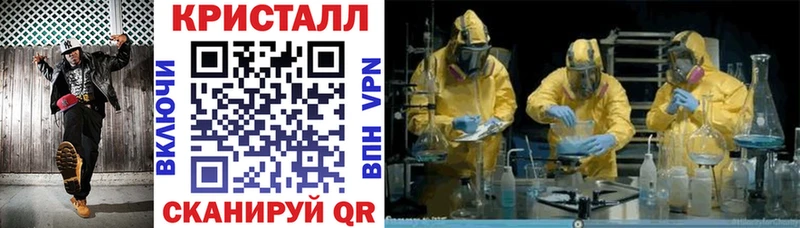 АМФЕТАМИН Розовый  shop клад  Пустошка 