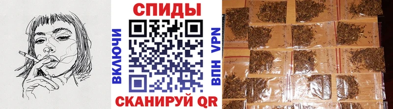 БУТИРАТ бутандиол  ОМГ ОМГ сайт  Пустошка 