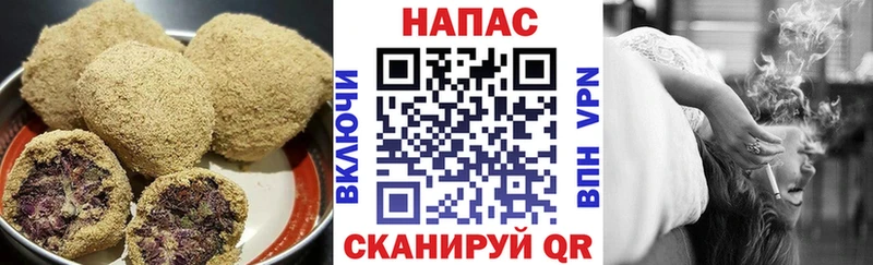 omg зеркало  Пустошка  Cannafood конопля  где купить наркотик 