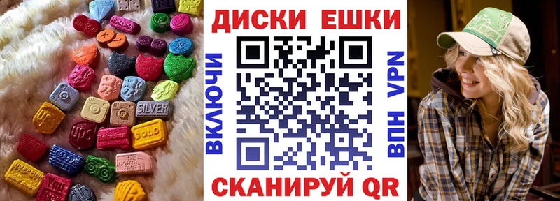 продажа наркотиков  Пустошка  kraken как зайти  ЭКСТАЗИ Philipp Plein 