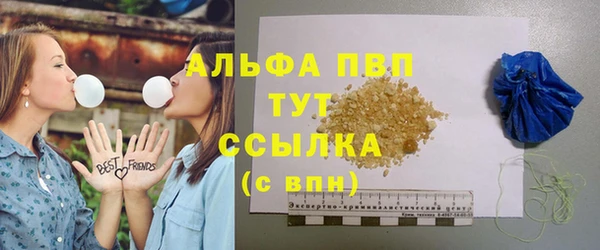скорость mdpv Пестово