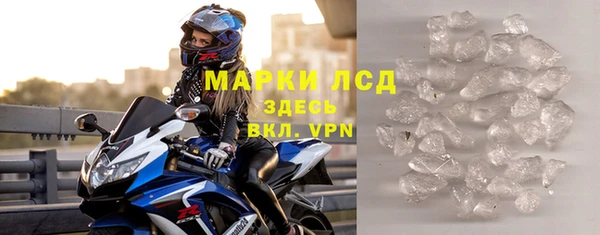 хмурый Алексин