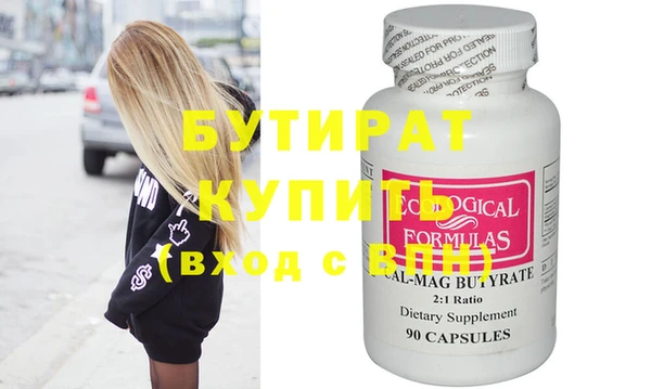 хмурый Алексин