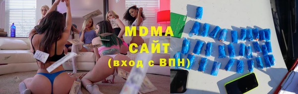 синтетический гашиш Пересвет