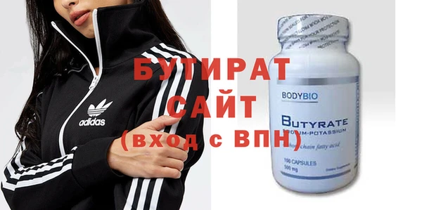 хмурый Алексин