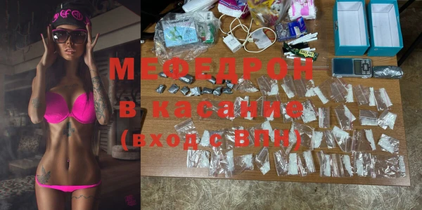 гидропоника Переславль-Залесский