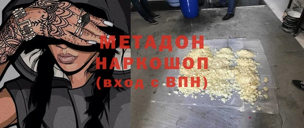 хмурый Алексин