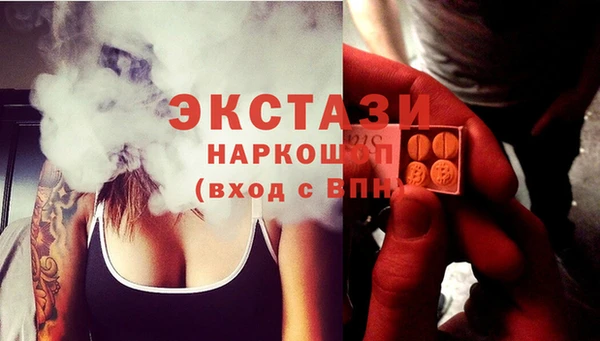 дмт Алексеевка