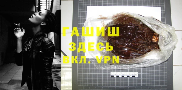 гидропоника Переславль-Залесский