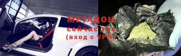дмт Алексеевка