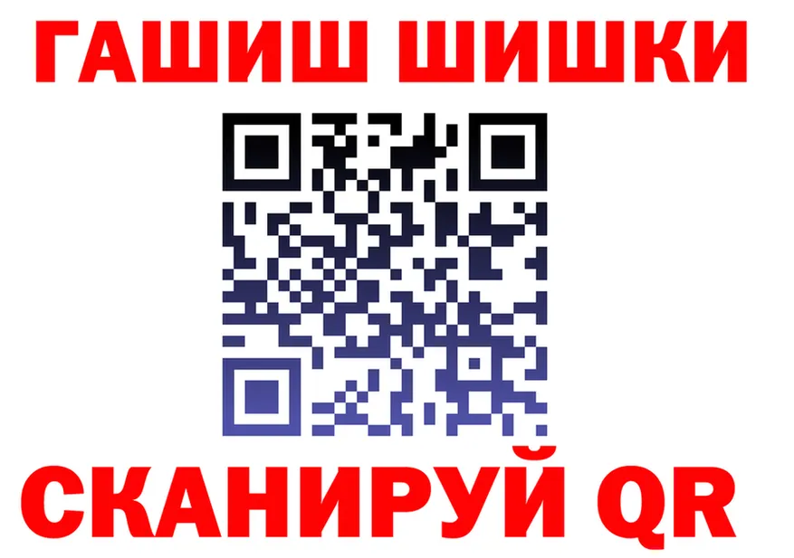 МЯУ-МЯУ VHQ ТОР мориарти omg Пустошка
