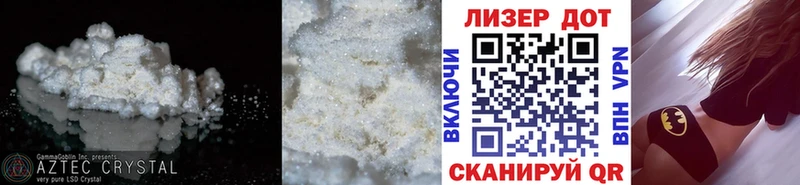 Лсд 25 экстази ecstasy  где можно купить наркотик  Пустошка 