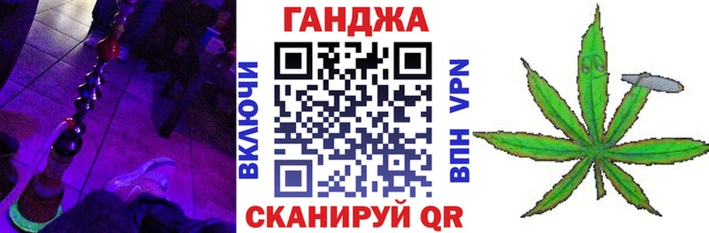 Конопля MAZAR Пустошка